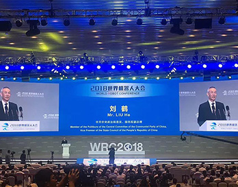 世界機(jī)器人盛會(huì)進(jìn)行時(shí)，直擊現(xiàn)場(chǎng)看這里